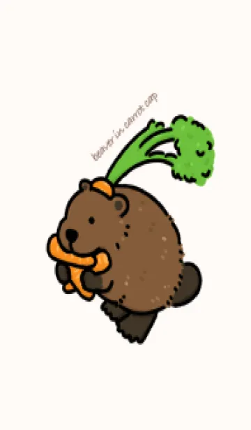 [LINE着せ替え] beaver in carrot capの画像1