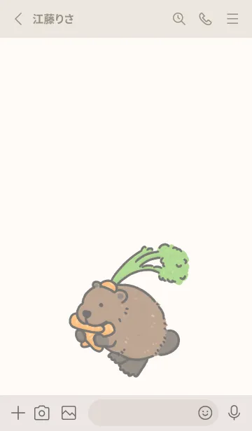 [LINE着せ替え] beaver in carrot capの画像2