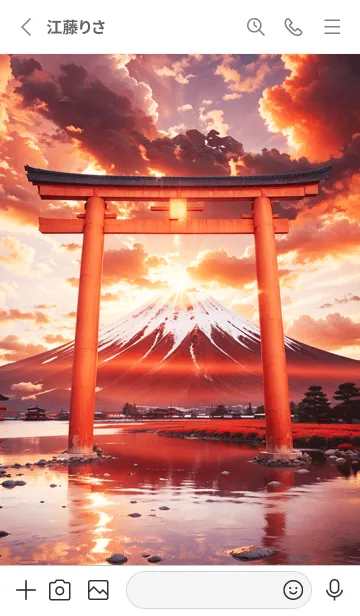 [LINE着せ替え] 最強最高金運風水 幸運の鳥居 29の画像2