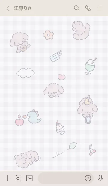 [LINE着せ替え] violet うたた寝05_1の画像2