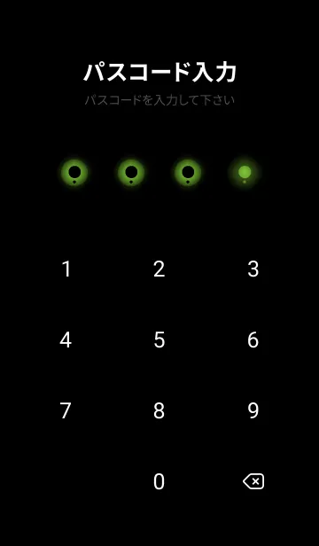 [LINE着せ替え] Black & Moss Green Theme V.7 (JP)の画像4
