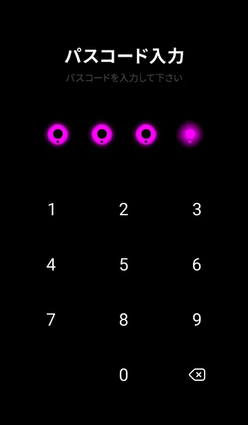 [LINE着せ替え] Black & Magenta Theme V.7 (JP)の画像4