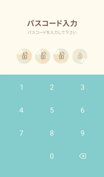 [LINE着せ替え] チェック柄 マーガレット15の画像4