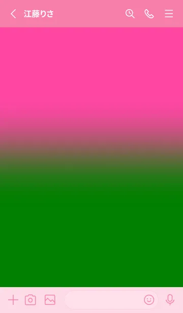 [LINE着せ替え] Green& Pink V7 (JP)の画像2