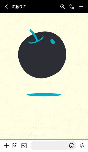 [LINE着せ替え] りんご型のきせかえ ターコイズブルーの画像2