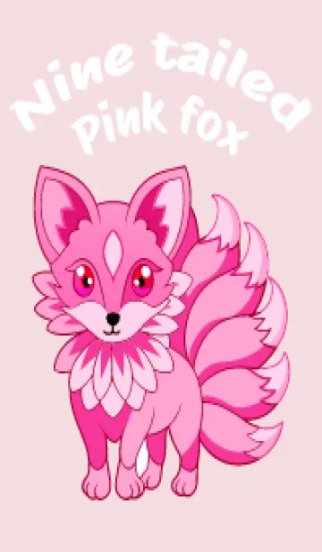 [LINE着せ替え] Nine tailed Pink Fox.の画像1