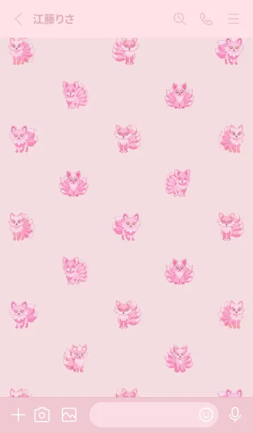 [LINE着せ替え] Nine tailed Pink Fox.の画像2