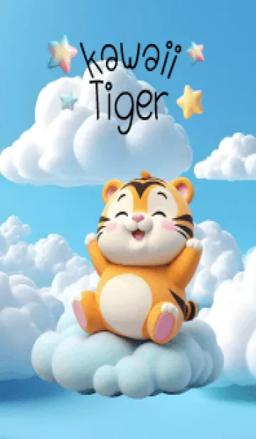 [LINE着せ替え] Kawaii tiger in Could Theme (JP)の画像1