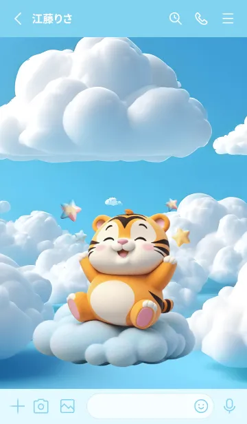 [LINE着せ替え] Kawaii tiger in Could Theme (JP)の画像2