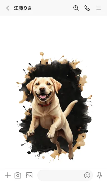 [LINE着せ替え] labrador retriever So Cool Theme (JP)の画像2