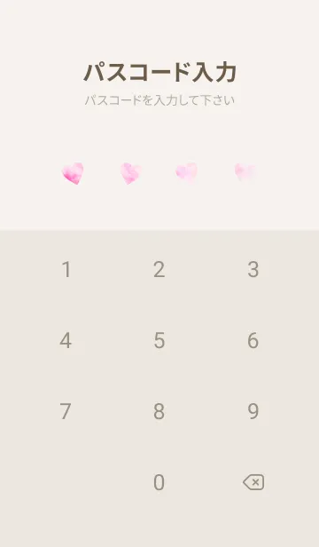 [LINE着せ替え] WatercolorHeart PINKBEIGE 21の画像4