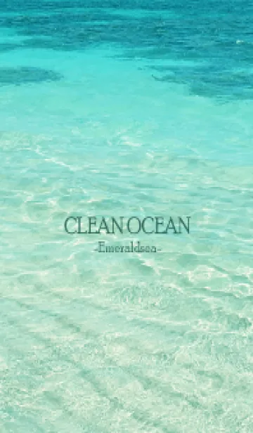 [LINE着せ替え] CLEAN OCEAN -Emerald sea HAWAII- 5の画像1