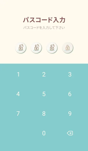 [LINE着せ替え] チェックくすみカラー14の画像4