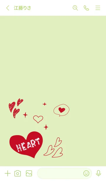 [LINE着せ替え] 手描きのハート モスグリーン色の画像2