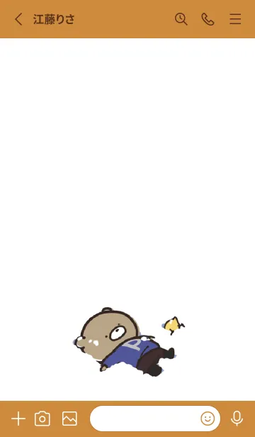 [LINE着せ替え] オレンジ : 冬のくまのぽんこつ 5の画像2