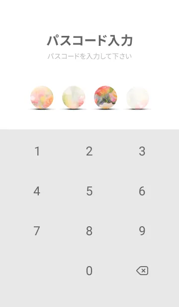 [LINE着せ替え] 薔薇(バラ)の花の着せかえ(R2735)の画像4