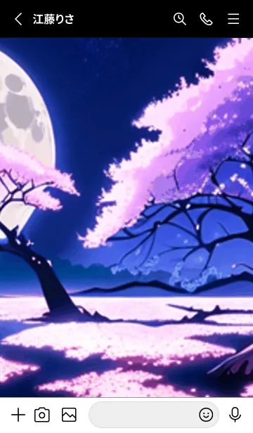 [LINE着せ替え] 冬のサクラ #CQHH218。の画像2