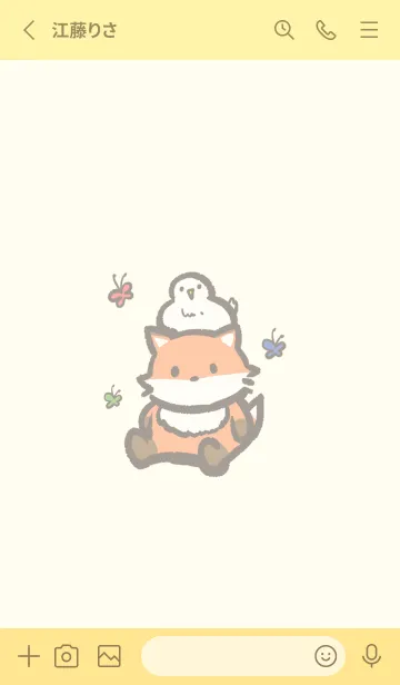 [LINE着せ替え] FoxQ & Duckの画像2