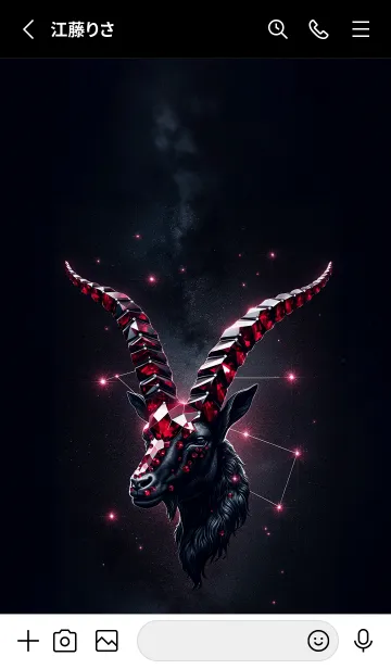 [LINE着せ替え] 幸運の山羊座と誕生石 3の画像2