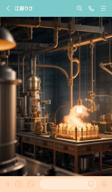 [LINE着せ替え] かわいい日 q2fwtの画像2