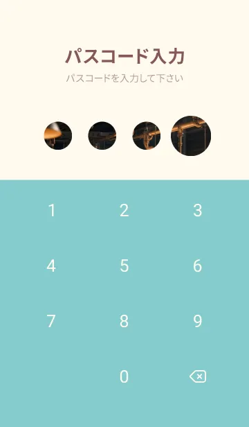 [LINE着せ替え] かわいい日 q2fwtの画像4