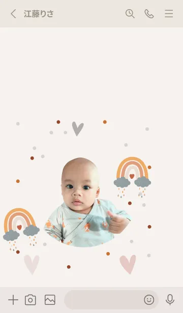 [LINE着せ替え] Premmanat V.1の画像2