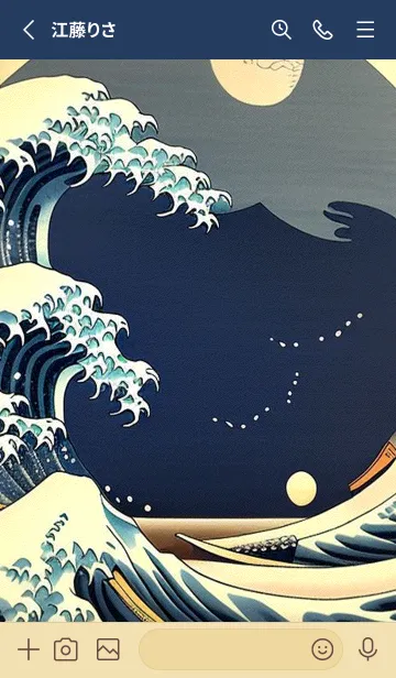 [LINE着せ替え] かわいい日 qzFQ1の画像2