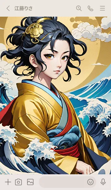 [LINE着せ替え] かわいい日 2Bl0dの画像2