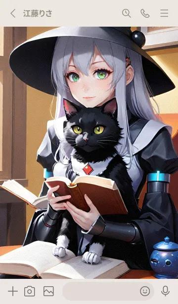 [LINE着せ替え] かわいい日 GjReIの画像2