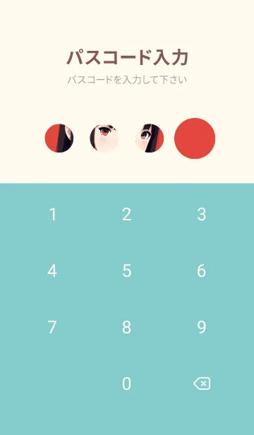 [LINE着せ替え] かわいい日 lzS5vの画像4