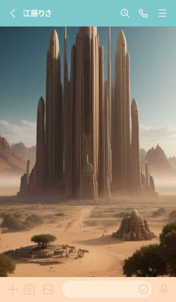 [LINE着せ替え] かわいい日 tigeVの画像2