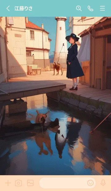 [LINE着せ替え] かわいい日 7zaxhの画像2