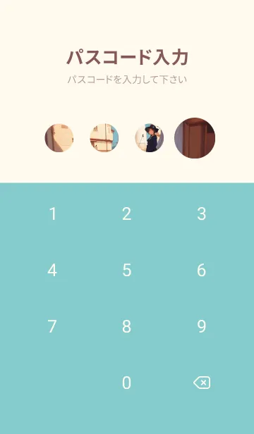 [LINE着せ替え] かわいい日 7zaxhの画像4