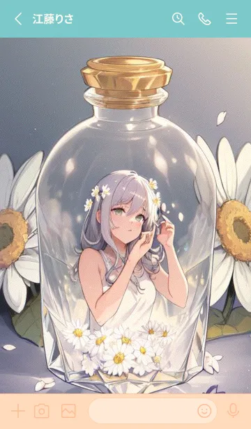 [LINE着せ替え] かわいい日 pRpt2の画像2