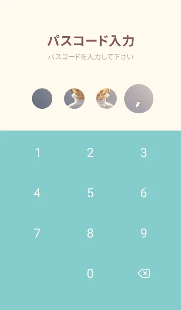 [LINE着せ替え] かわいい日 pRpt2の画像4