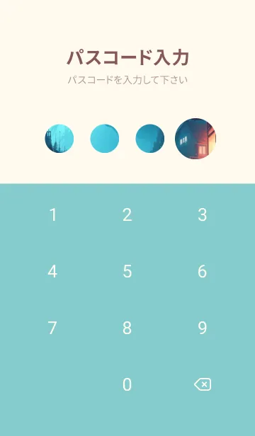 [LINE着せ替え] かわいい日 E2bEkの画像4