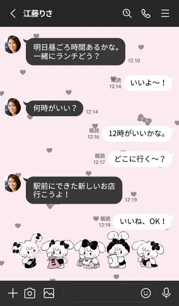 [LINE着せ替え] mikko 'キャミーの日常'の画像3