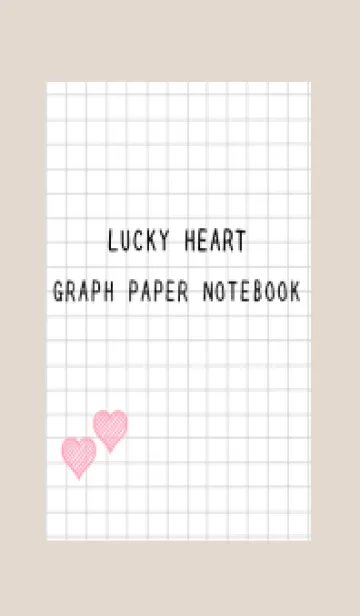 [LINE着せ替え] 幸運ハートの方眼紙の着せかえ/ベージュの画像1