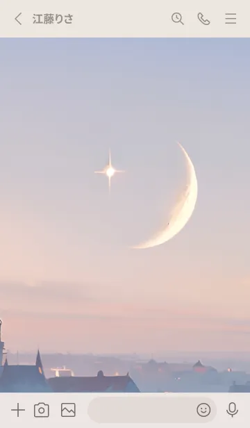 [LINE着せ替え] オルゴールナイト 21の画像2