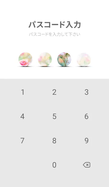 [LINE着せ替え] 薔薇(バラ)の花の着せかえ(R2737)の画像4