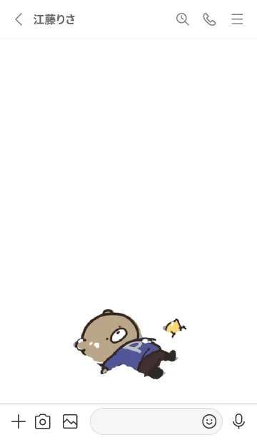 [LINE着せ替え] グレー : 冬のくまのぽんこつ 5の画像2