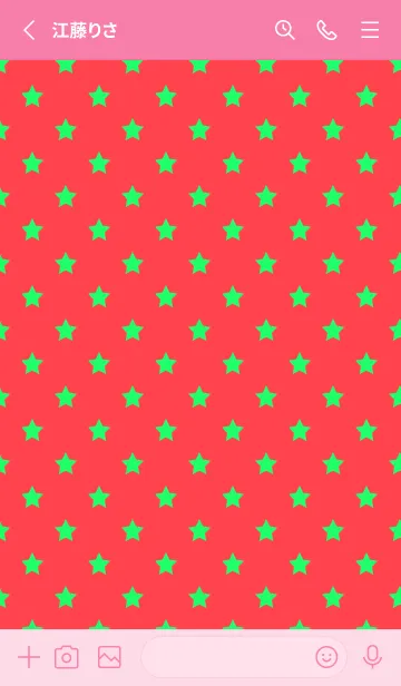 [LINE着せ替え] シンプル カラー スターズ 49の画像2