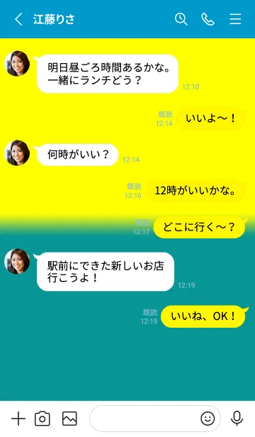 [LINE着せ替え] 2トーンカラー 1の画像3