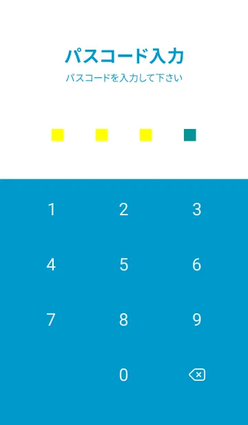 [LINE着せ替え] 2トーンカラー 1の画像4