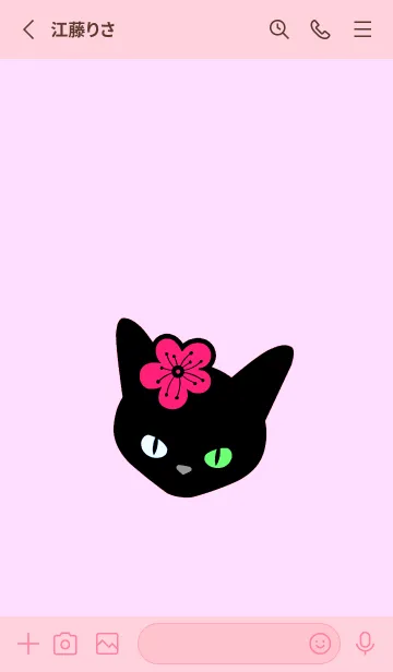 [LINE着せ替え] ブラックキャット＆桜 9の画像2