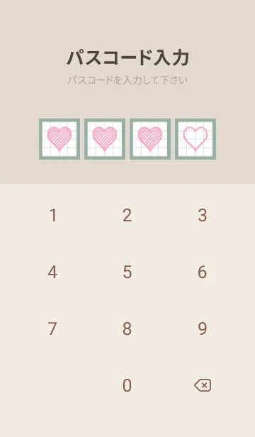 [LINE着せ替え] 幸運ハートの方眼紙/くすみグリーンの画像4