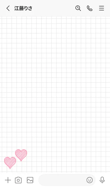 [LINE着せ替え] 幸運ハートの方眼紙/ブルーグレイの画像2