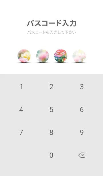 [LINE着せ替え] 薔薇(バラ)の花の着せかえ(R2739)の画像4