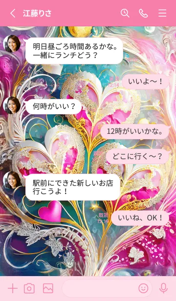 [LINE着せ替え] Lovely hearts05_JPの画像3