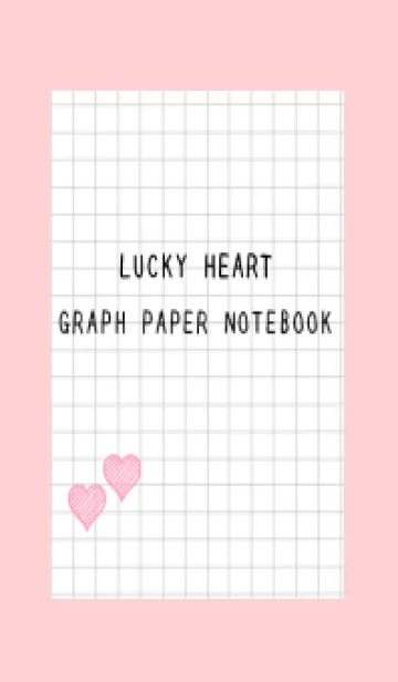 [LINE着せ替え] 幸運ハートの方眼紙の着せかえ/ピンクの画像1